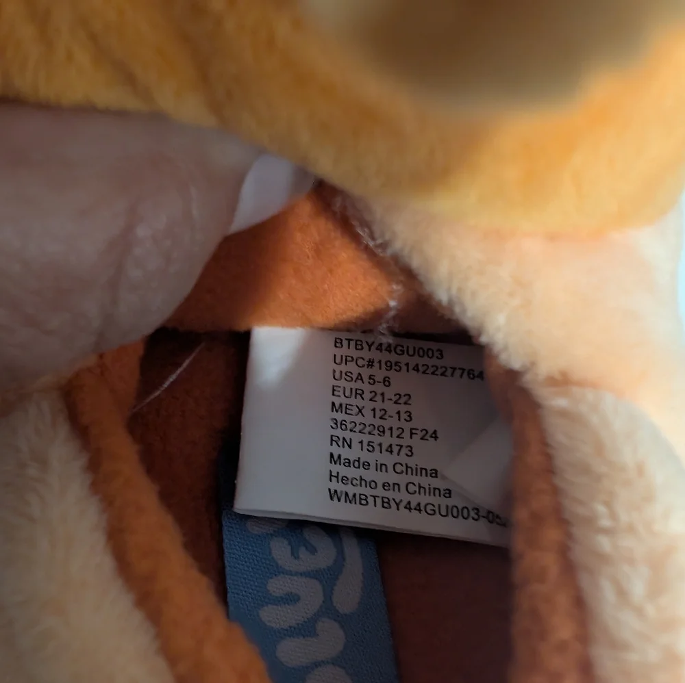 Bluey 3D Toddler Plush Slippers New Without Tags Size‎ 5/6